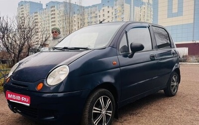 Daewoo Matiz I, 2006 год, 195 000 рублей, 1 фотография