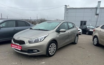 KIA cee'd III, 2015 год, 999 000 рублей, 1 фотография