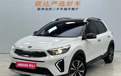 KIA Stonic, 2022 год, 1 400 855 рублей, 1 фотография
