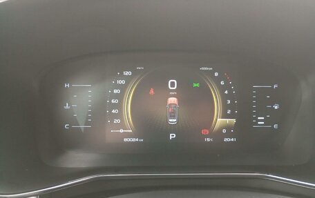 Geely Atlas, 2024 год, 1 770 000 рублей, 7 фотография