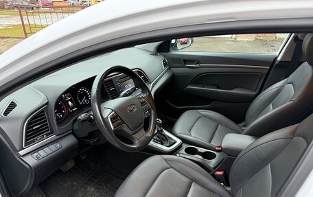 Hyundai Elantra VI рестайлинг, 2017 год, 1 720 000 рублей, 5 фотография