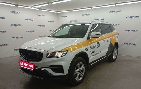 Geely Atlas, 2024 год, 1 770 000 рублей, 2 фотография