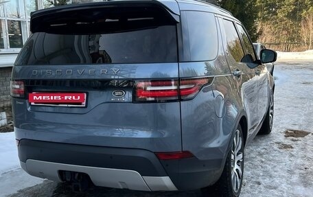 Land Rover Discovery IV, 2019 год, 3 950 000 рублей, 5 фотография