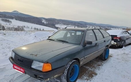 Audi 100, 1985 год, 120 000 рублей, 2 фотография