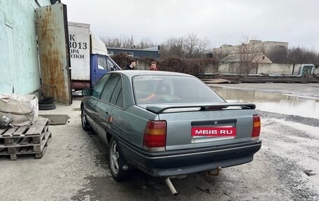 Opel Omega A, 1988 год, 85 000 рублей, 4 фотография