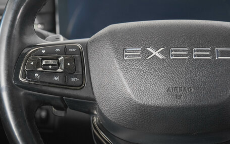 CheryExeed TXL, 2021 год, 2 449 000 рублей, 17 фотография