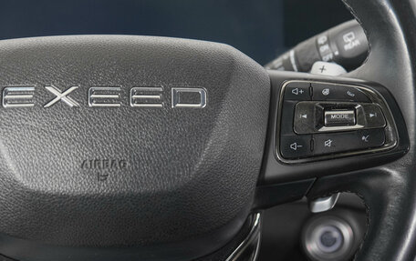 CheryExeed TXL, 2021 год, 2 449 000 рублей, 18 фотография