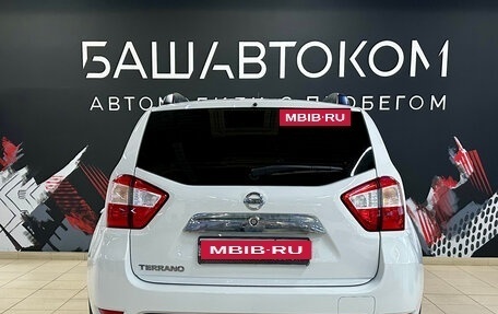 Nissan Terrano III, 2020 год, 1 350 000 рублей, 5 фотография