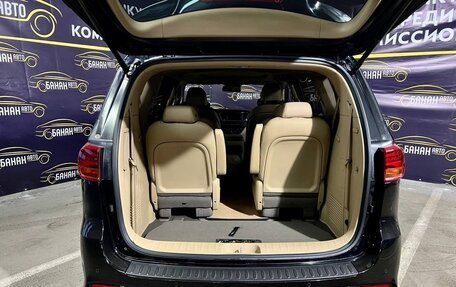 KIA Carnival III, 2020 год, 3 339 000 рублей, 7 фотография