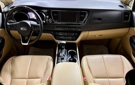 KIA Carnival III, 2020 год, 3 339 000 рублей, 12 фотография