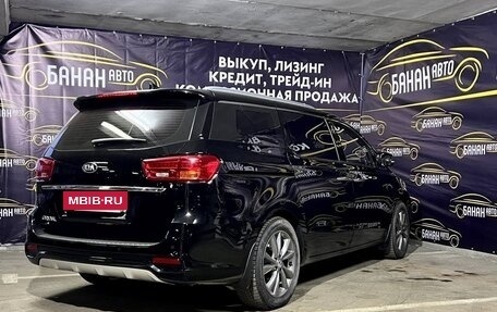 KIA Carnival III, 2020 год, 3 339 000 рублей, 4 фотография