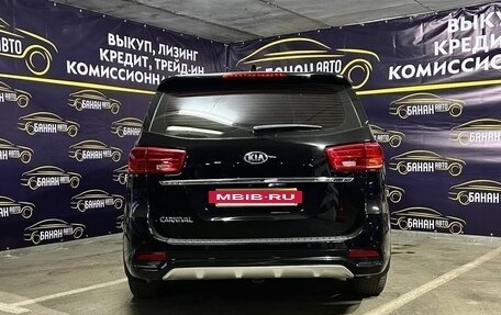 KIA Carnival III, 2020 год, 3 339 000 рублей, 5 фотография