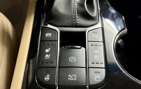 KIA Carnival III, 2020 год, 3 339 000 рублей, 30 фотография