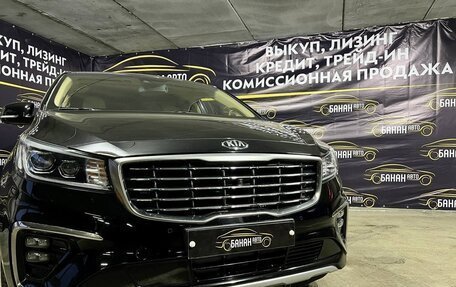 KIA Carnival III, 2020 год, 3 339 000 рублей, 39 фотография