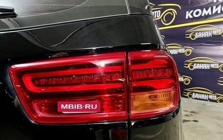 KIA Carnival III, 2020 год, 3 339 000 рублей, 38 фотография