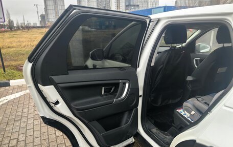 Land Rover Discovery Sport I рестайлинг, 2017 год, 2 390 000 рублей, 10 фотография