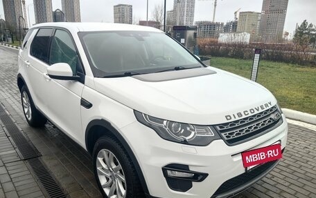 Land Rover Discovery Sport I рестайлинг, 2017 год, 2 390 000 рублей, 4 фотография