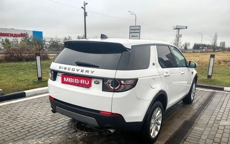Land Rover Discovery Sport I рестайлинг, 2017 год, 2 390 000 рублей, 7 фотография