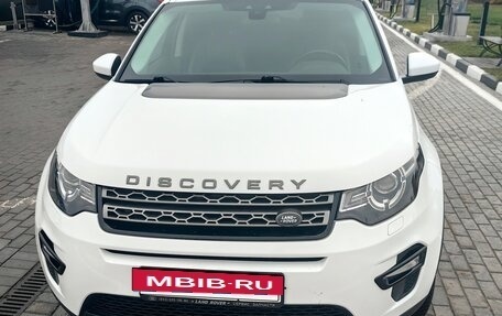 Land Rover Discovery Sport I рестайлинг, 2017 год, 2 390 000 рублей, 3 фотография