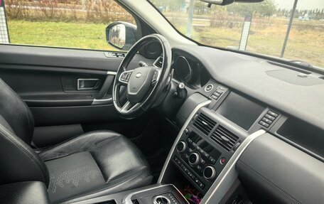 Land Rover Discovery Sport I рестайлинг, 2017 год, 2 390 000 рублей, 15 фотография