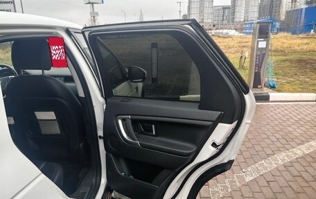 Land Rover Discovery Sport I рестайлинг, 2017 год, 2 390 000 рублей, 12 фотография