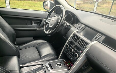 Land Rover Discovery Sport I рестайлинг, 2017 год, 2 390 000 рублей, 16 фотография