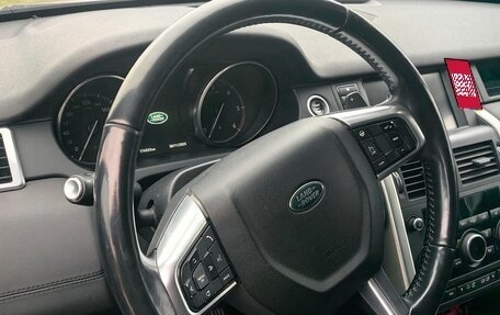 Land Rover Discovery Sport I рестайлинг, 2017 год, 2 390 000 рублей, 18 фотография