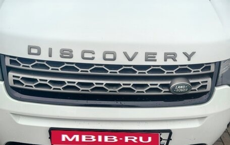 Land Rover Discovery Sport I рестайлинг, 2017 год, 2 390 000 рублей, 25 фотография