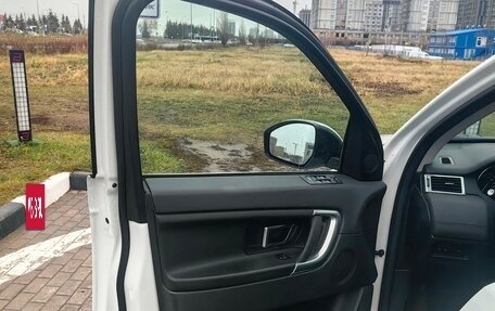 Land Rover Discovery Sport I рестайлинг, 2017 год, 2 390 000 рублей, 21 фотография