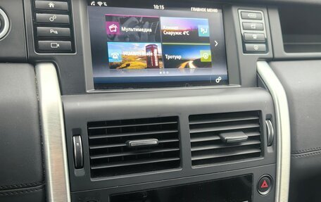 Land Rover Discovery Sport I рестайлинг, 2017 год, 2 390 000 рублей, 28 фотография