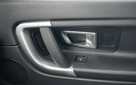 Land Rover Discovery Sport I рестайлинг, 2017 год, 2 390 000 рублей, 31 фотография