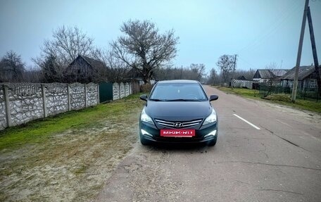 Hyundai Solaris II рестайлинг, 2015 год, 1 100 000 рублей, 2 фотография