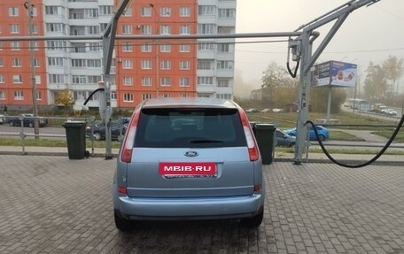 Ford C-MAX I рестайлинг, 2006 год, 438 000 рублей, 10 фотография