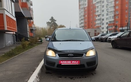 Ford C-MAX I рестайлинг, 2006 год, 438 000 рублей, 5 фотография