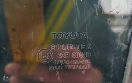 Toyota Avensis III рестайлинг, 2006 год, 620 000 рублей, 13 фотография