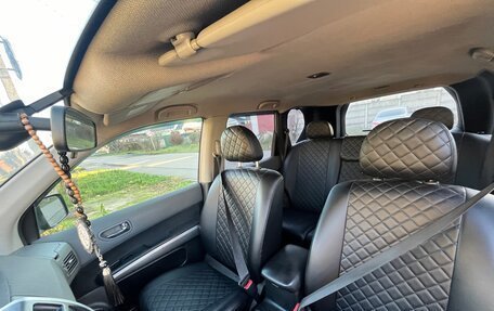 Nissan X-Trail, 2008 год, 900 000 рублей, 14 фотография