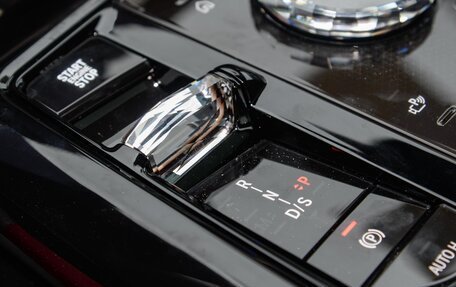 BMW 5 серия, 2025 год, 6 950 000 рублей, 24 фотография