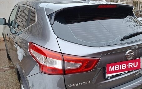 Nissan Qashqai, 2018 год, 1 900 000 рублей, 3 фотография