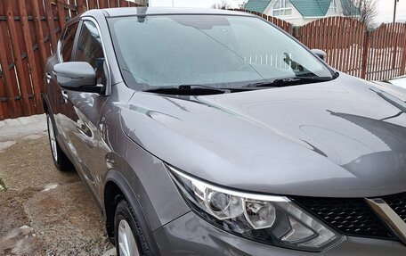 Nissan Qashqai, 2018 год, 1 900 000 рублей, 5 фотография