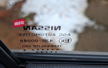 Nissan Qashqai, 2018 год, 1 900 000 рублей, 13 фотография