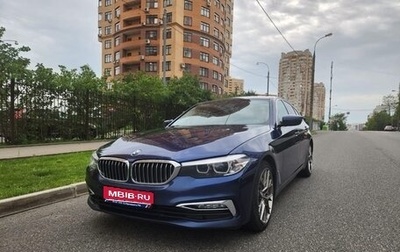 BMW 5 серия, 2017 год, 2 500 000 рублей, 1 фотография