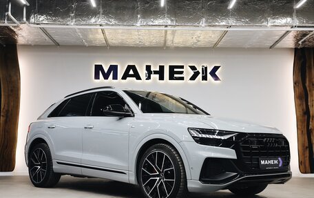 Audi Q8 I, 2020 год, 8 350 000 рублей, 1 фотография