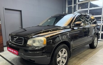 Volvo XC90 II рестайлинг, 2009 год, 1 059 000 рублей, 1 фотография