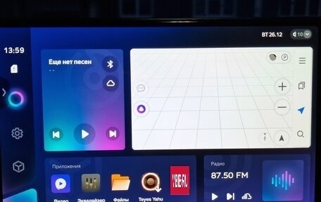 Chevrolet Orlando I, 2014 год, 1 800 000 рублей, 27 фотография