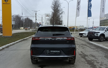 CheryExeed TXL, 2023 год, 2 450 000 рублей, 7 фотография