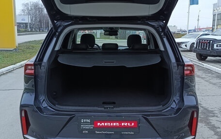 CheryExeed TXL, 2023 год, 2 450 000 рублей, 12 фотография