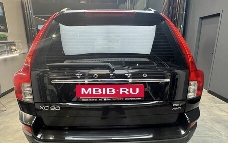 Volvo XC90 II рестайлинг, 2009 год, 1 059 000 рублей, 4 фотография