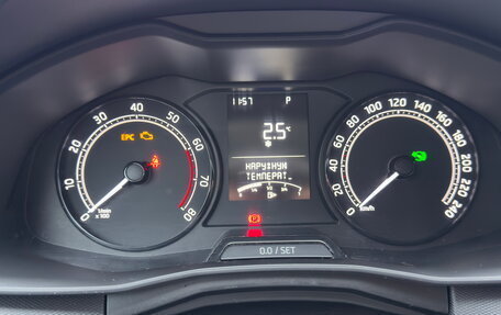 Skoda Rapid II, 2020 год, 1 700 000 рублей, 16 фотография