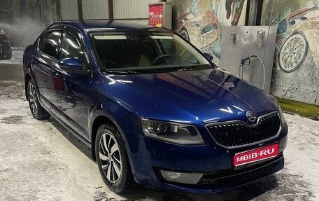 Skoda Octavia, 2015 год, 1 099 000 рублей, 1 фотография