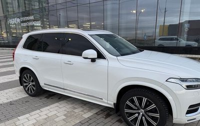 Volvo XC90 II рестайлинг, 2019 год, 5 200 000 рублей, 1 фотография